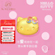 石光年輪Hello Kitty50周年黃金凱蒂貓足金999轉運珠項鏈蝴蝶結手鏈送禮物 足金Hello Kitty轉運珠+送編繩