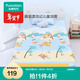 全棉時(shí)代嬰兒涼席夏季新生兒寶寶透氣吸汗涼席床墊幼兒園用品兒童涼席 【嬰兒抗菌】萌寵漂流記 120×135cm