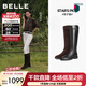 百麗（Belle）周雨彤同款雙子星騎士女冬季商場(chǎng)款牛皮長(cháng)靴B9V1DDG5 羊絨升級版-啡色【董璇同款】 38 (240mm)