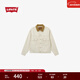 Levi's李維斯男士寬松美式懷舊復古vintage哈靈頓風(fēng)牛仔夾克外套 米白色 0016V-0000 M