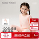 巴拉巴拉童裝兒童內衣套裝2026春裝新款女童秋衣秋褲打底寶寶睡衣純棉親膚