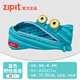 ZIPIT 可愛(ài)野性大眼怪獸拉鏈筆袋文具ins網(wǎng)紅個(gè)性搞怪鉛筆盒學(xué)生文具袋收納 野性大眼藍色中號