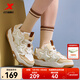 特步【門(mén)店同款】星星鞋板鞋女2025年春季新款潮流休閑鞋975118310007 帆白/淺木色/棕灰色 37