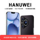 HANUWEI新款1TB大內存7800mAh快充大電池長(cháng)續航驍龍8電競全新原裝手機5G 經(jīng)典黑 16GB+512GB
