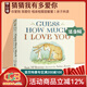 英文原版 Guess How Much I Love You 猜猜我有多愛(ài)你 兒童啟蒙學(xué)習紙板書(shū) 廖彩杏書(shū)單 親子教育互動(dòng)學(xué)習繪本 綠山墻