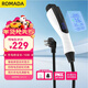 ROMADA充電槍隨車(chē)充便攜式3.5KW新能源電動(dòng)汽車(chē)充電器適配于比亞迪特斯拉埃安五菱 C03多功能10米