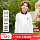 英氏（YEEHOO）男童T恤長(cháng)袖兒童polo衫春季百搭學(xué)院風(fēng)上衣中大童裝洋氣春裝新款 彩旗徽章-白色 【5A抗菌】 170
