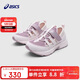 亞瑟士（asics）童鞋春夏涼鞋緩沖中底耐磨透氣舒適運動(dòng)鞋1014A355 500 35