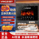 YANGZI揚子即熱式電熱水器家用衛生間洗澡專(zhuān)用新型AI語(yǔ)音熱水器2025新款動(dòng)態(tài)火焰智能控溫LED顯示 6080W 【遙控語(yǔ)音款】電視機型 動(dòng)態(tài)火焰+升級漏保 飛羽套裝