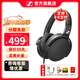 森海塞爾（Sennheiser）HD400S HD569 HD505 HD550 HD560S HD599 頭戴有線(xiàn)耳機包耳隔音動(dòng)圈HIFI監聽(tīng)黑神話(huà)悟空游戲耳麥 HD 400S【帶麥克風(fēng)】