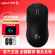 羅技（G）gpw二代/GPW2金剛無(wú)線(xiàn)游戲鼠標電競GPW2狗屁王二代輕量化充電電競鼠標拆包 GPW二代金剛黑色【拆包質(zhì)保2年】