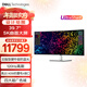 戴爾（DELL）UltraSharp39.7英寸5K 120Hz刷新率 HDR600 IPS Black曲面大屏電腦顯示器 全能140WType-C接口 U4025QW 官方標配
