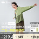 蕉下（beneunder）透氣戶(hù)外防曬衣女MR49024防蚊觸膚涼感速干上衣防曬服女漫野綠L