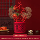 渡鵲橋新年裝飾過(guò)年發(fā)財果福桶抱抱桶新居進(jìn)宅必備2026馬年桌面客廳布置 福桶裝飾A1 福桶【適用新年/喬遷/裝飾】