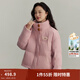 茵曼（INMAN）立領(lǐng)加厚保暖鴨絨羽絨服女2025冬季時(shí)尚立體花朵復古短外套 粉色 M
