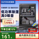 HuiTong惠通防潮箱電子防潮箱相機防潮箱單反鏡頭攝影器材微單電子除濕防潮柜麥克風(fēng)郵票茶葉干燥箱 【S32E電子表 一層隔板】+送鏡頭墊