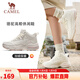 駱駝（CAMEL）加絨女鞋高幫休閑父親秋冬保暖棉鞋 K24C36L3627 米/櫻花粉 37