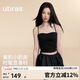 ubras新款立體抹胸美形小奶皮胸墊吊帶背心女可外穿上衣內衣t恤黑色M