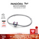 潘多拉（PANDORA）迪士尼系列史迪奇蛇骨手鏈銀色素鏈DIY童趣生日禮物送女友