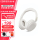 漫步者（EDIFIER）W800BT PLUS全新升級Lark Air 頭戴式藍牙耳機 無(wú)線(xiàn)耳麥 跑步運動(dòng)音樂(lè )游戲有線(xiàn) 男女情人節禮物 W800BT Free 潤白+耳機包 新升級