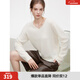 ELLE【祝緒丹同款】V領(lǐng)針織衫女2025冬新款山羊絨休閑打底衫毛衣 白色 L