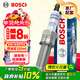 博世（BOSCH）雙銥金火花塞0515四支現代途勝索納塔菲斯塔名圖ix25起亞K45KX357