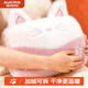 澳柯瑪暖手寶充電式熱水袋可拆洗暖水袋暖寶寶大姨媽月經(jīng)暖肚暖腰YP111