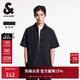 杰克·瓊斯（JACK&JONES） 春季新款簡(jiǎn)約百搭涼感泡泡紗面料略寬松尖領(lǐng)短袖襯衫男225104002