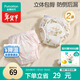 全棉時(shí)代如廁訓練褲寶寶嬰兒戒尿不濕兒童可水洗隔尿內褲 春+潛 90cm