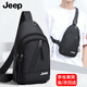 JEEP男士斜挎包胸包單肩包輕奢大容量休閑通勤包運動(dòng)騎行小背包手機包