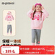 MQDMINI童裝女童加絨套裝秋冬兒童連帽衛衣打底褲兩件套時(shí)尚洋氣衣服