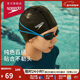 速比濤（Speedo）成人泳帽P(pán)U材質(zhì)游泳裝備柔軟舒適不勒頭長(cháng)發(fā)時(shí)尚 黑色