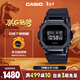卡西歐（CASIO）手表男經(jīng)典小方塊G-SHOCK黑武士電子運動(dòng)表新年禮物GM-5600UB-1