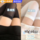 皓梵潔絲襪白絲過(guò)膝襪黑絲學(xué)生jk襪子白色洛麗塔小腿襪薄款天鵝絨長(cháng)筒襪 過(guò)膝襪【白+黑】52cm 各1雙