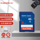 閃迪（SanDisk）8g高速存儲卡SD卡SDHC內存卡大卡大SD卡相機大卡記錄儀大卡 Class4 8G SD