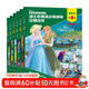 迪士尼英語(yǔ)分級讀物 基礎級 第3級 小學(xué)三四年級英語(yǔ)閱讀 純正美音音頻 新課標知識點(diǎn) 熱門(mén)動(dòng)畫(huà)電影故事