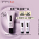 植村秀羽紗防曬隔離乳 紫色30ml 三合一妝前乳提亮膚色 生日禮物送女友