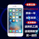森杜蘋果手機(jī)iphone6/7/8/xrs/max/11/12min/13/Splus內(nèi)外屏幕總成 蘋果6SPlus屏幕總成*送工具+膜