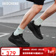 斯凱奇（Skechers）【梁朝偉同款】斯凱奇縱云跑鞋新款秋冬男復古厚底緩震運動(dòng)鞋 全黑色/BBK 41