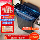 榮事達（Royalstar）波輪洗衣機 12KG全自動(dòng)大容量家用宿舍出租房健康桶自潔洗衣機 以舊換新 深灰色 RB12030J