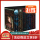 英文原版 A Song of Ice and Fire 冰與火之歌  Game of Thrones  權力的游戲 1-5全套 喬治馬丁 美劇原著(zhù)小說(shuō) 綠山墻 . 綠山墻圖書(shū)