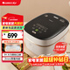 大松（TOSOT）格力低糖電飯煲家用2-3人電飯鍋3L智能多功能米湯分離瀝米飯粗糧煲湯煮粥ih加熱【許我耀眼推薦】