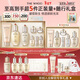 后Whoo(天氣丹水乳禮盒+凈澈潔面180ml)化妝護膚品套裝新年禮物女