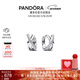 潘多拉（PANDORA）[新年禮物]密鑲交錯三環(huán)耳環(huán)精致高級小眾生日禮物送女友