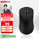 聯(lián)想（Lenovo）拯救者M(jìn)6X S無(wú)線(xiàn)電競游戲鼠標藍牙有線(xiàn)2.4G三模鼠標人體工學(xué)設計適配聯(lián)想斗戰者/Y7000P 幻影黑