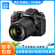 尼康（Nikon)D7500 D7200 D7100 d7000學(xué)生攝像半畫(huà)福二手單反數碼相機 D7200(18-140mm VR)套機 99新