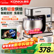 康佳（KONKA） 廚師機家用智能定時(shí)和面機小型揉面機全自動(dòng)鮮奶蓋機打發(fā)奶油臺式打蛋器攪拌機直流電機KM-917A 智能款【輕音定時(shí)】基礎套餐 5L