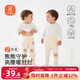貝瑞加（Babyprints）寶寶長(cháng)褲2條裝嬰兒高腰護肚褲兒童純棉秋褲保暖柔軟家居睡褲 100