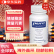 Pure倍宜乳清酸鋰Lithium (Orotate)1mg兒童多動(dòng)ADHD冷靜行為補充劑 90粒*1瓶
