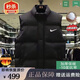 斷碼新款羽絨服馬甲男女同款潮牌大碼保暖情侶棉馬夾坎肩百搭外套 黑色 白鴨絨 2XL 「推薦120-140斤」「男士尺碼，女士拍小一碼」
